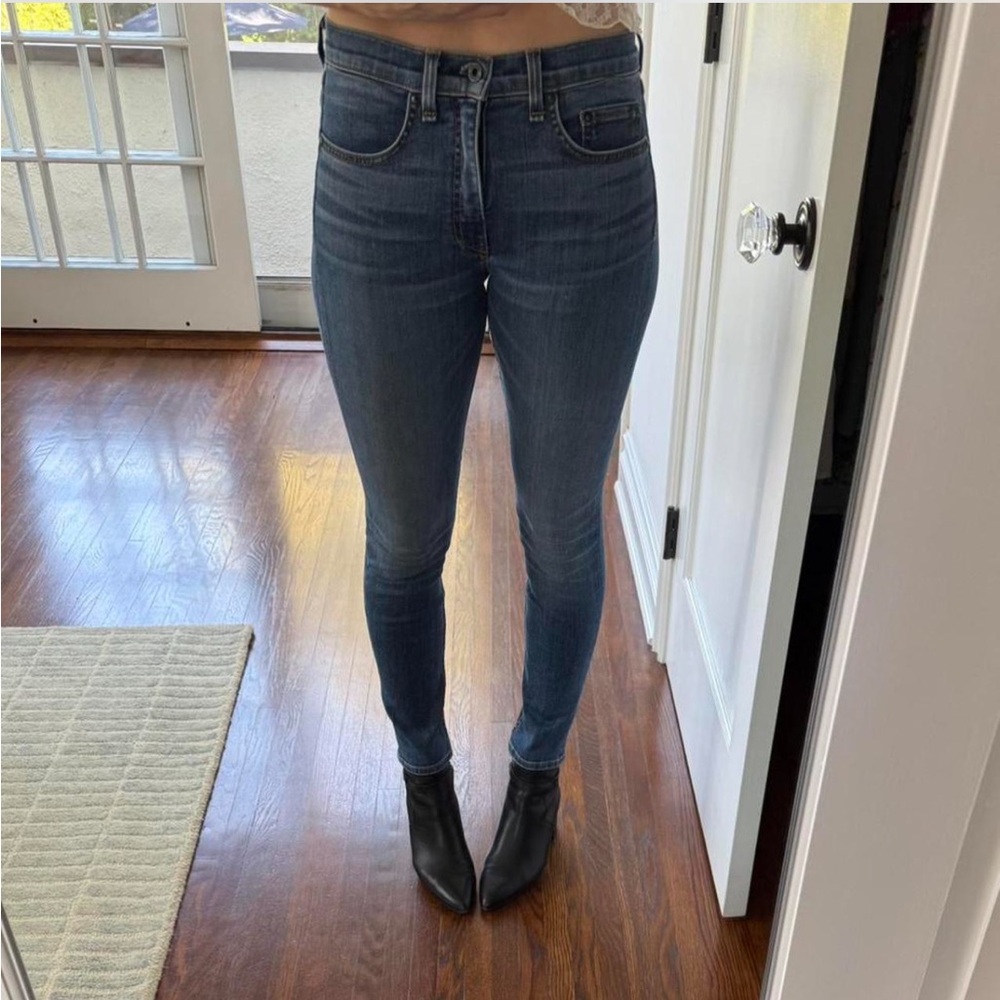 ASKKNY Jeans!!